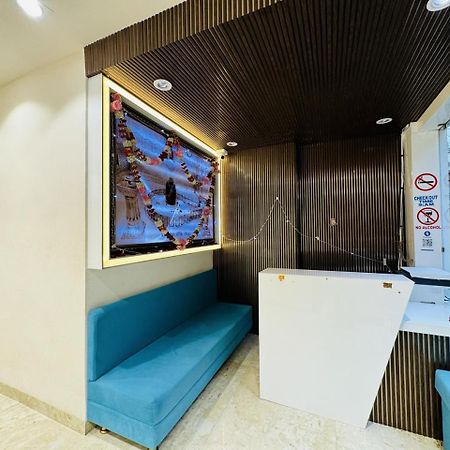 Hotel Shree Mahakal Krapa Ujjain Exterior photo